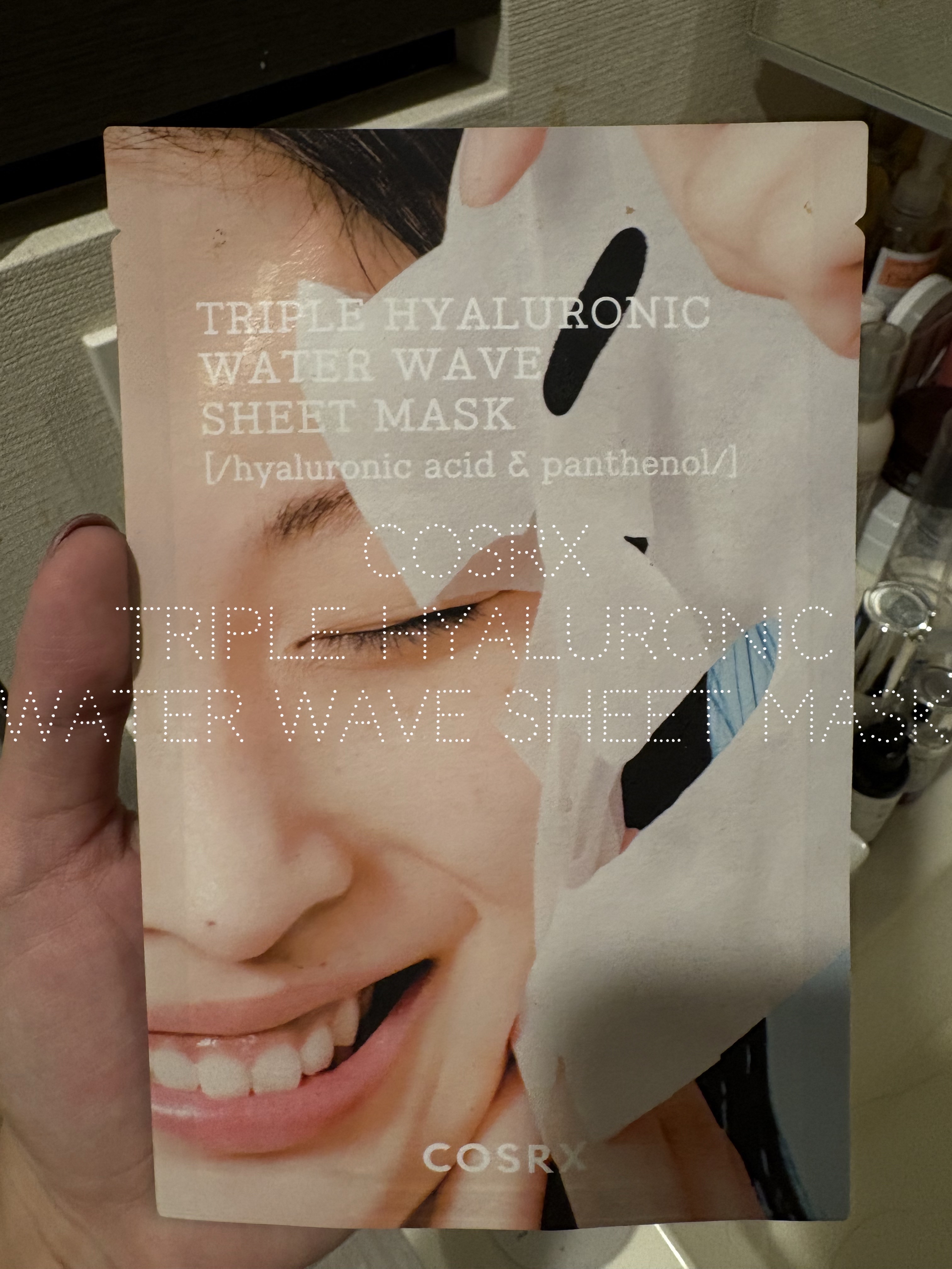 トリプルハイアルロニックウォーターウェーブシートマスク /COSRX/シートマスク・パックを使ったクチコミ（1枚目）