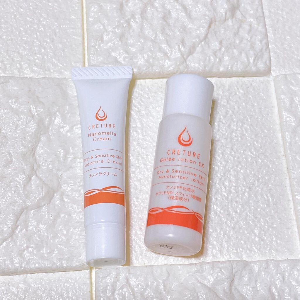 すーみん❤️ on LIPS 「クレチュール5日分トライアルセット✨@dr.re9_offic..」(1枚目)