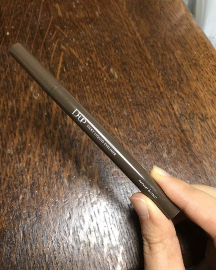 【旧品】シルキーリキッドアイライナーWP/D-UP/リキッドアイライナーを使ったクチコミ(1枚目)