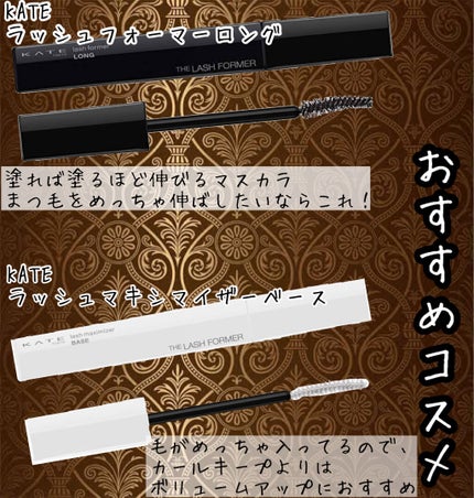 クリームチーク/キャンメイク/ジェル・クリームチークを使ったクチコミ(9枚目)