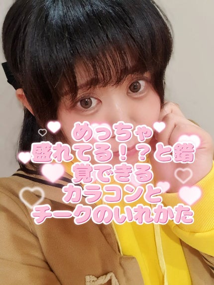 LUXレッドドロップリップキュア/N-SHINE(NATURAL SHINE)/口紅を使ったクチコミ(1枚目)