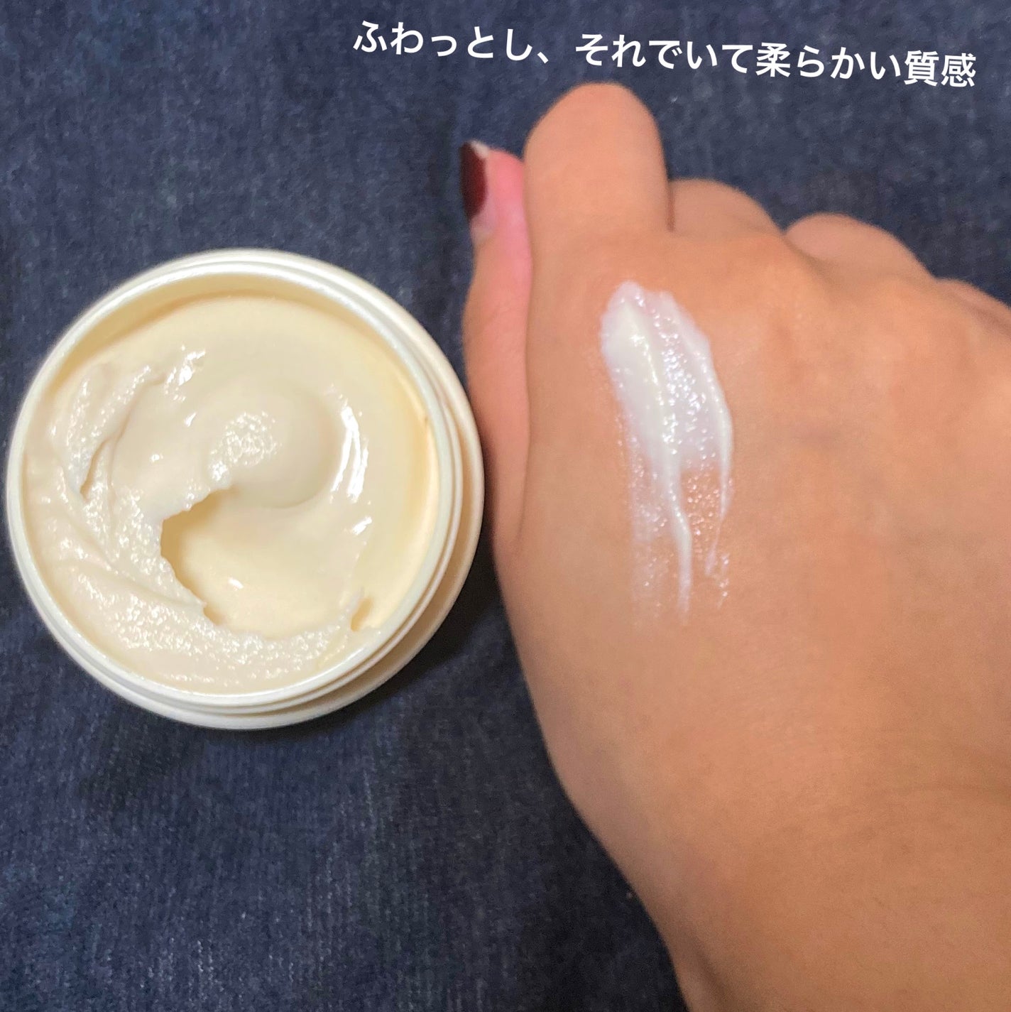 ワフードメイド 酒粕クリーム/pdc/フェイスクリームを使ったクチコミ(4枚目)