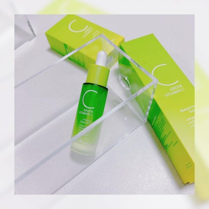 アリウル グリーンビタミンC トーニングセラム(アンプル)/Ariul/美容液を使ったクチコミ(4枚目)