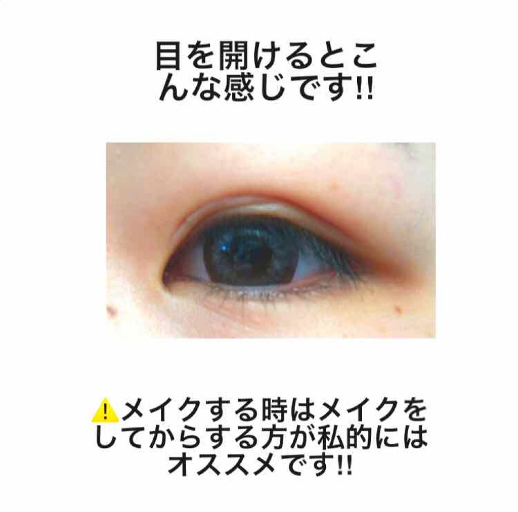 Marble by LUXURY(マーブルバイラグジュアリー)1day/Marble by LUXURY/ワンデー(1DAY)カラコンを使ったクチコミ(4枚目)