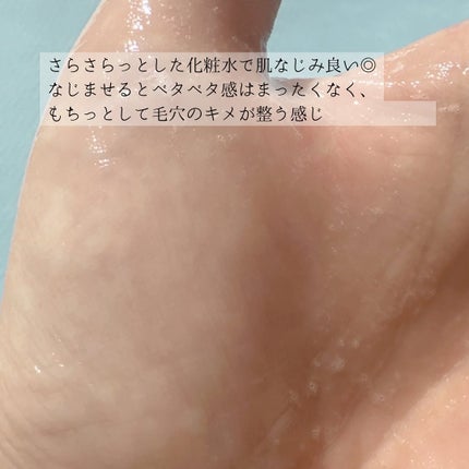 ãã§ãðãã©ãã on LIPS ã#PRDR.PEPTIããããããªã¥ãŒã ãã¹ã¿ãŒãããŒæ³¡ã§åºãŠ..ãïŒ5æç®ïŒ