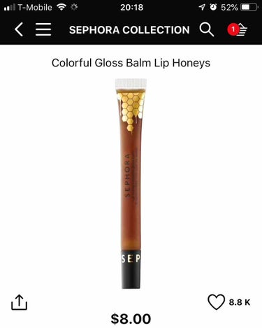SEPHORA COLLECTION Colorful Gloss Balm Lip Honeys/SEPHORA/リップグロスを使ったクチコミ（2枚目）