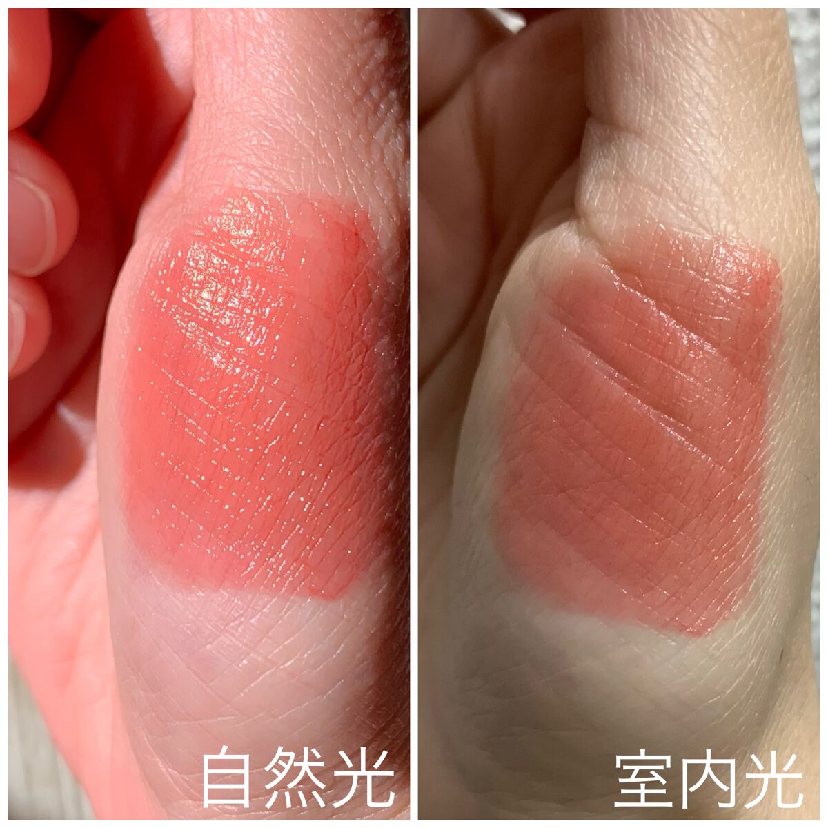 マイ グロウ カラー ラスティング リップ ティント/TIRTIR(ティルティル)/リップティントを使ったクチコミ（2枚目）