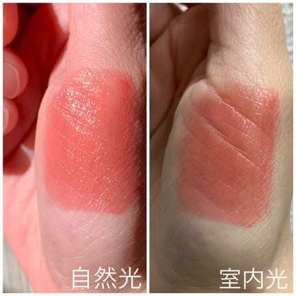 マイ グロウ カラー ラスティング リップ ティント/TIRTIR(ティルティル)/リップティントを使ったクチコミ(2枚目)