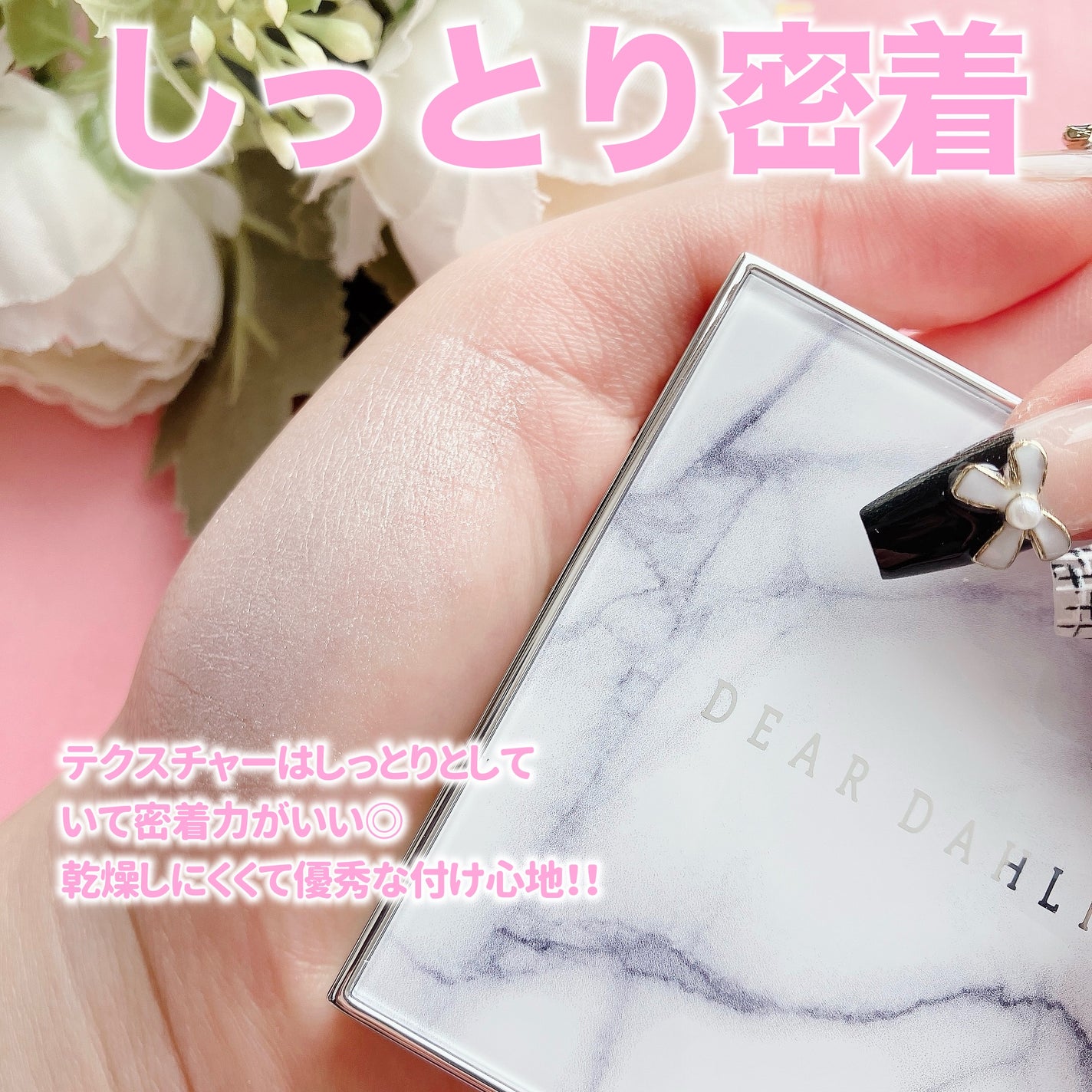 スキンルミナスハイライター/DEAR DAHLIA/パウダーハイライトを使ったクチコミ(5枚目)