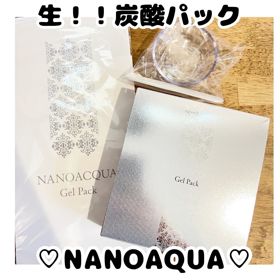 炭酸ジェルパック/NANO ACQUA/洗い流すパック・マスクを使ったクチコミ（1枚目）