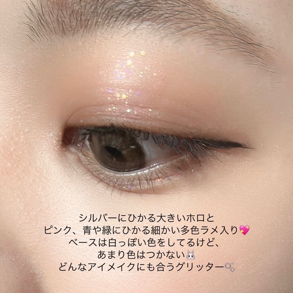 ベターザンチーク/rom&nd/パウダーチークを使ったクチコミ(3枚目)