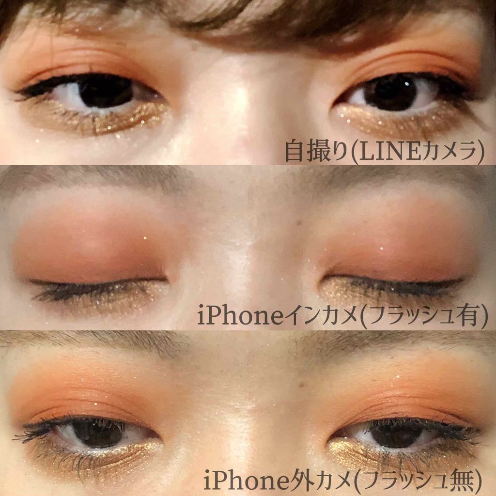 ヴィセ アヴァン シングルアイカラー/Visée/単色アイシャドウを使ったクチコミ（3枚目）