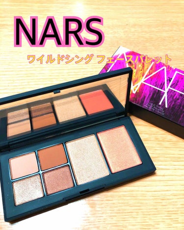 ワイルドシング フェースパレット/NARS/メイクアップキットを使ったクチコミ（1枚目）