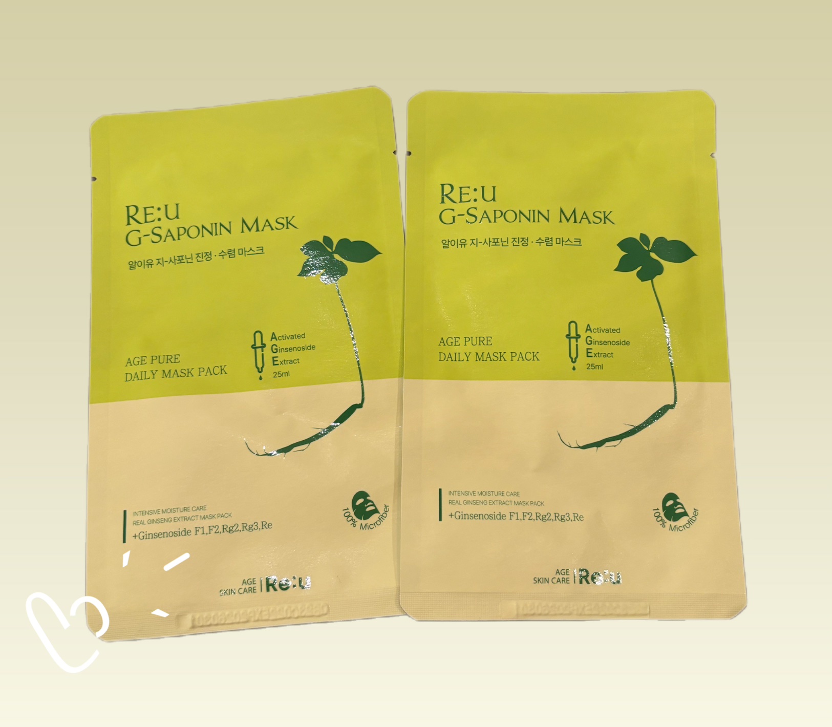 リ・ユー　ジーサポニンマスク / be-unfee