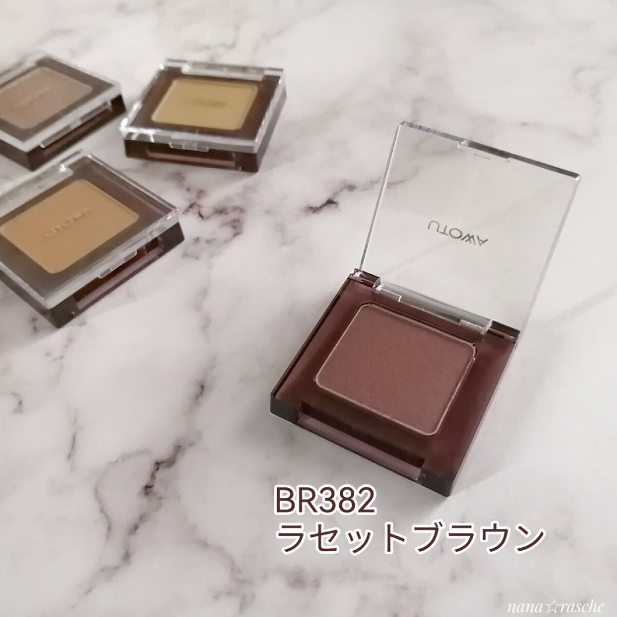 アイカラー/UTOWA/単色アイシャドウを使ったクチコミ（2枚目）