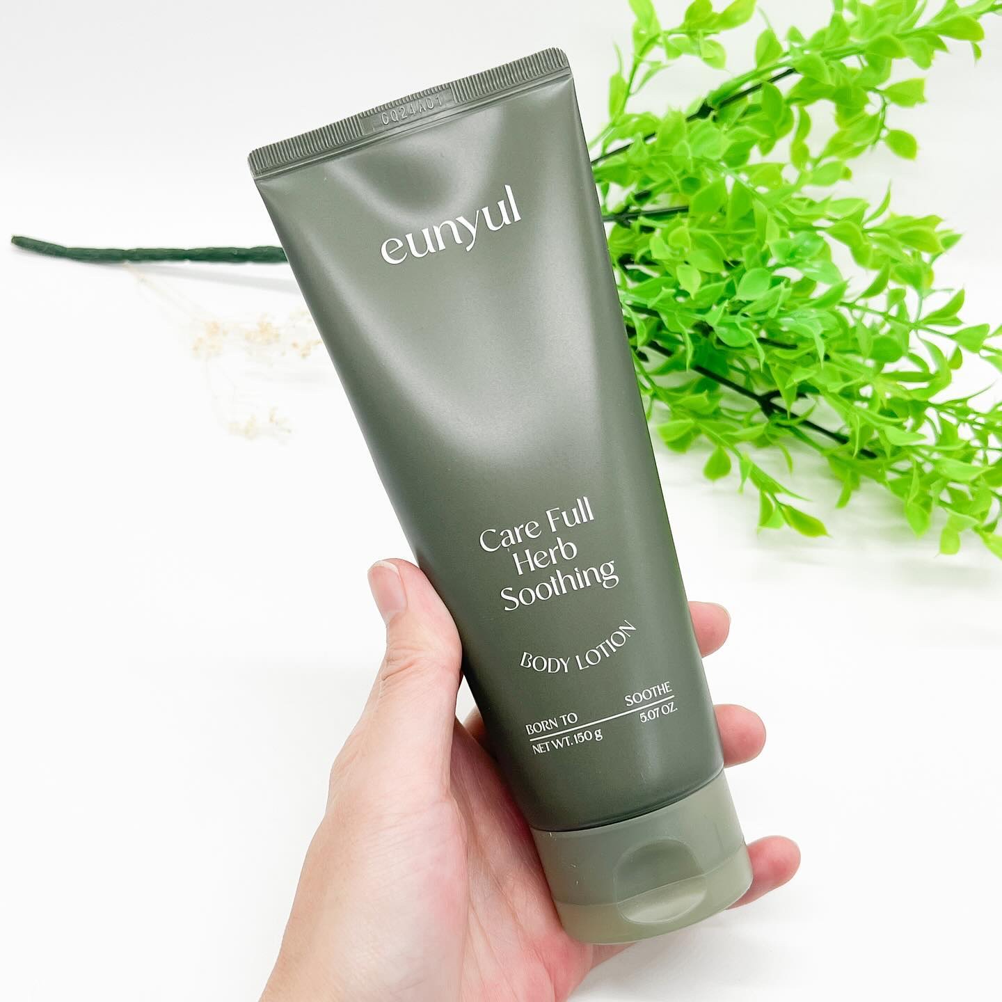 ケアフルハーブ スージングボディローション/EUNYUL/ボディローションを使ったクチコミ（2枚目）