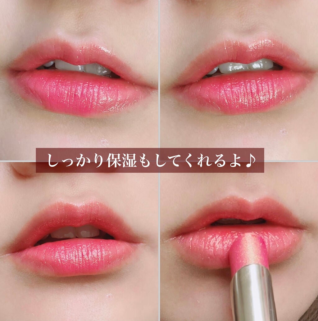 ごんす@YouTube始めました on LIPS 「《AllMyThings♯05AuroraLights》塗った..」(3枚目)