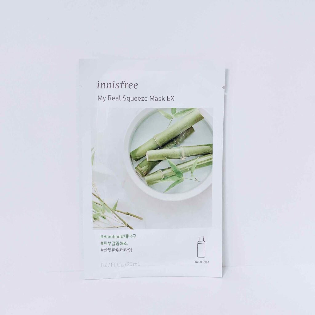 マイリアル スクイーズ マスクシート BB/innisfree/シートマスク・パックを使ったクチコミ（2枚目）