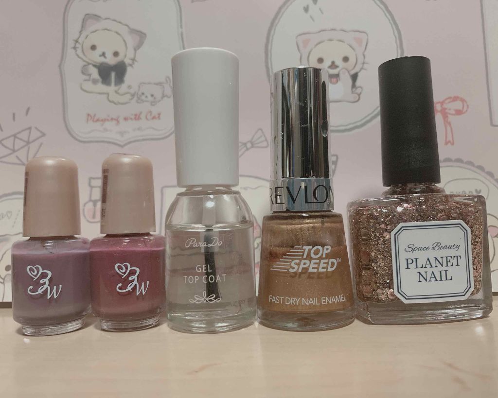 ネイルカクテル/ビューティーワールド/マニキュアを使ったクチコミ（2枚目）