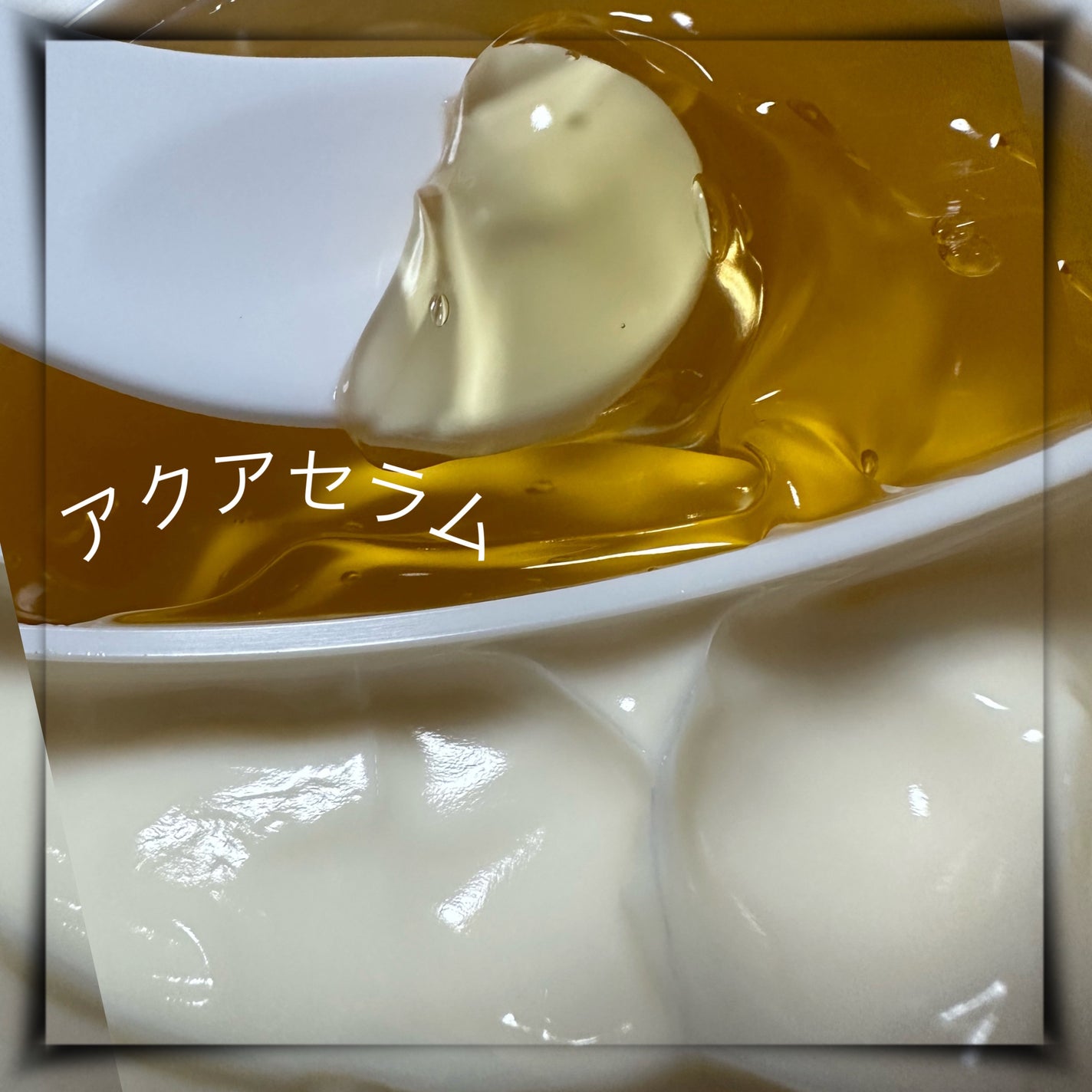 ウォータフルトーンアップサンクリーム/ダルバ/日焼け止めクリームを使ったクチコミ(4枚目)