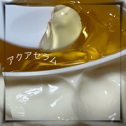 ウォータフルトーンアップサンクリーム/ダルバ/日焼け止めクリームを使ったクチコミ(4枚目)