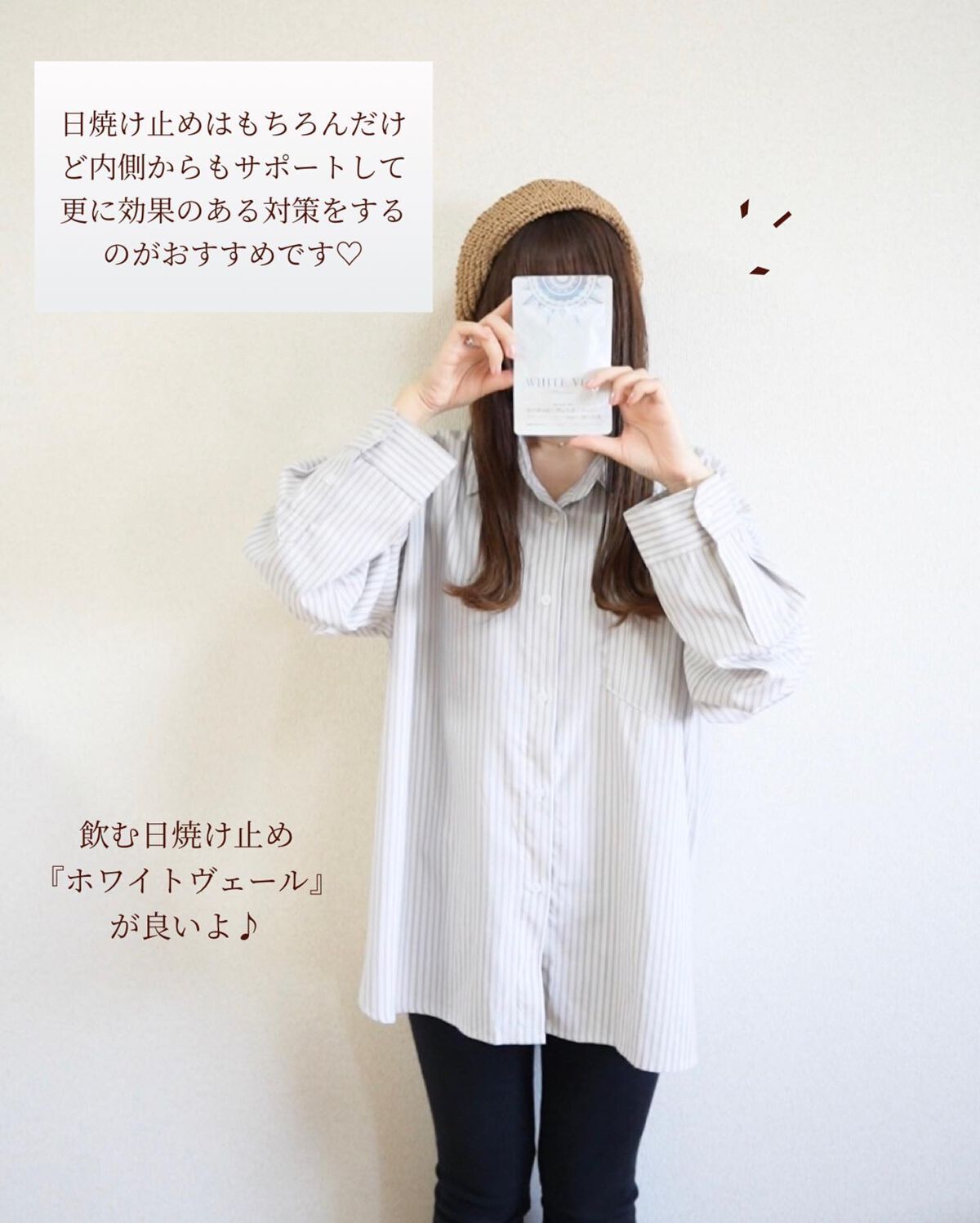 hyonað§žãã©ããããŸãð on LIPS ã玫å€ç·ã匷ããªã£ãŠããŸãããïŒçããããã£ããUV察çããŠããŸ..ãïŒ4æç®ïŒ