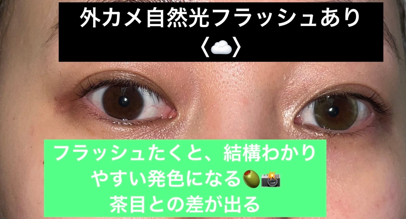 Cheritta 1day/Cheritta/ワンデー(1DAY)カラコンを使ったクチコミ(4枚目)