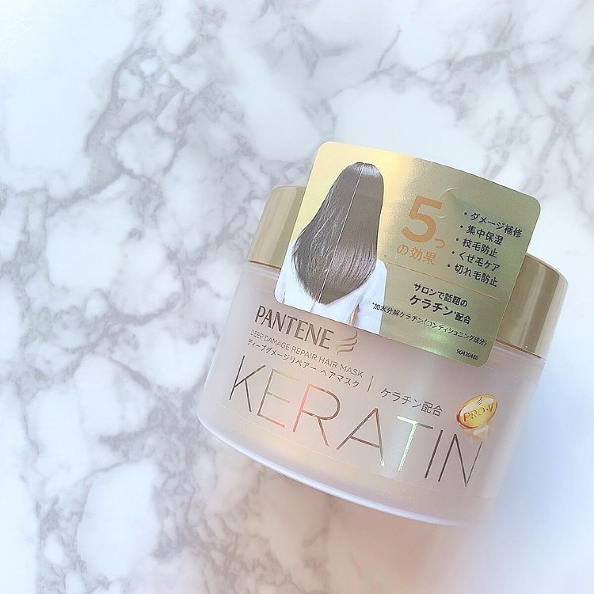 ディープダメージリペアー ヘアマスク/パンテーン/ヘアマスク・ヘアパックを使ったクチコミ(1枚目)