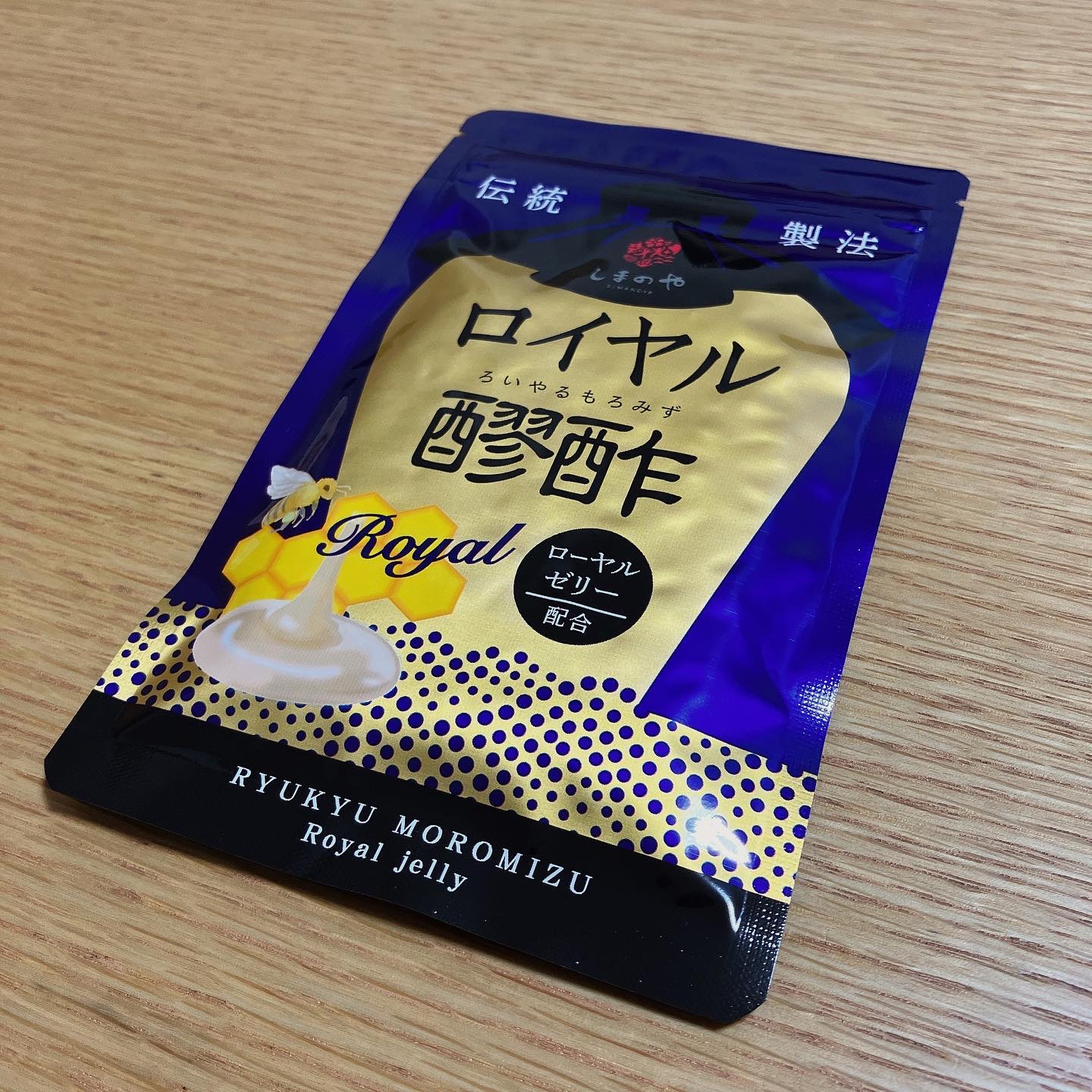 しまのや ロイヤル醪酢