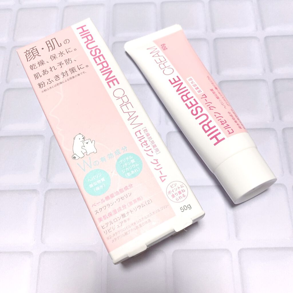 ヒルセリンクリーム/コジット/フェイスクリームを使ったクチコミ（1枚目）