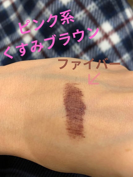ロング&カールマスカラ アドバンストフィルム/ヒロインメイク/マスカラを使ったクチコミ(2枚目)