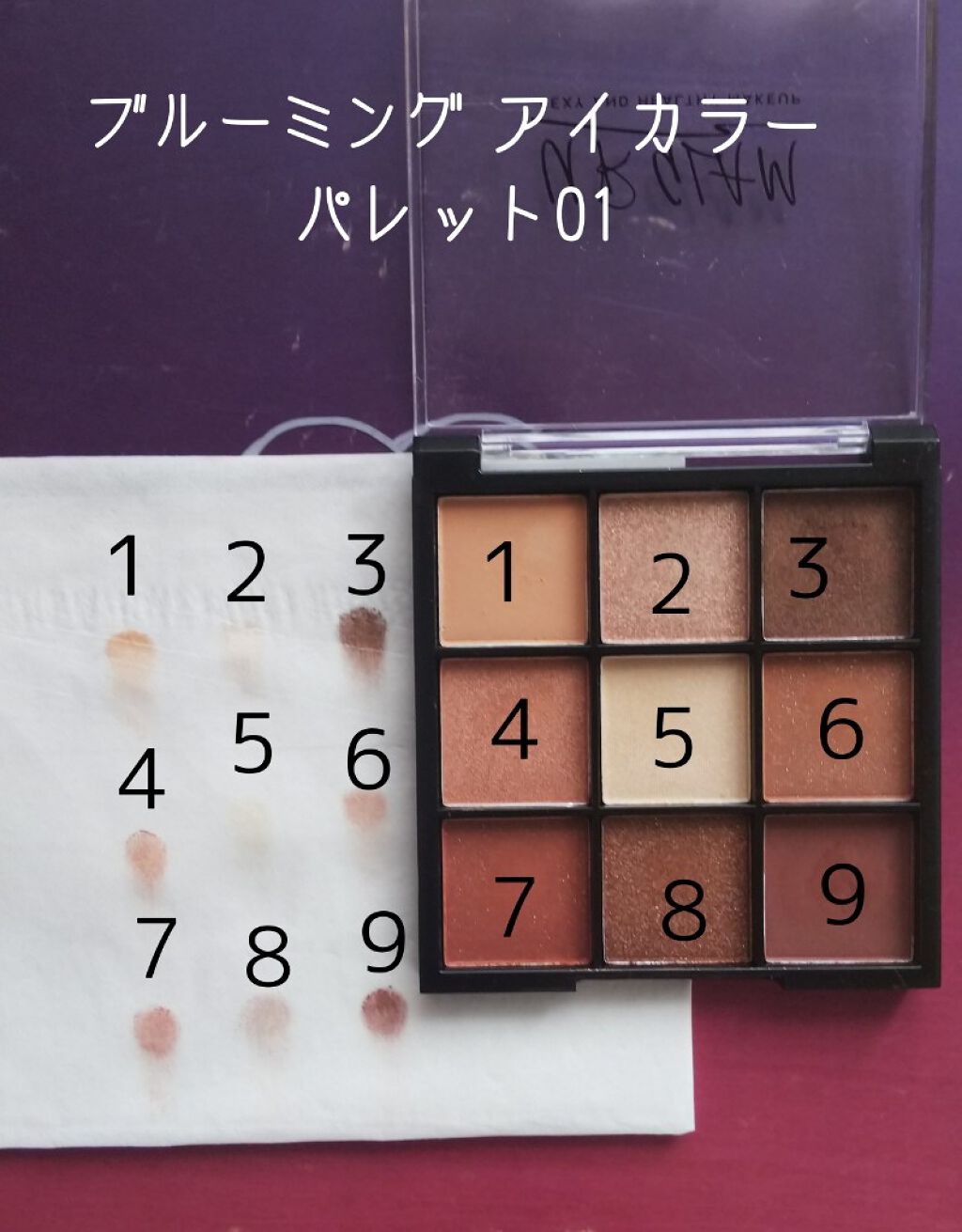 UR GLAM BLOOMING EYE COLOR PALETTE/U R GLAM/アイシャドウパレットを使ったクチコミ(2枚目)