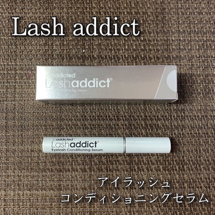 EMAKED(エマーキット)/水橋保寿堂製薬/まつげ美容液を使ったクチコミ(1枚目)