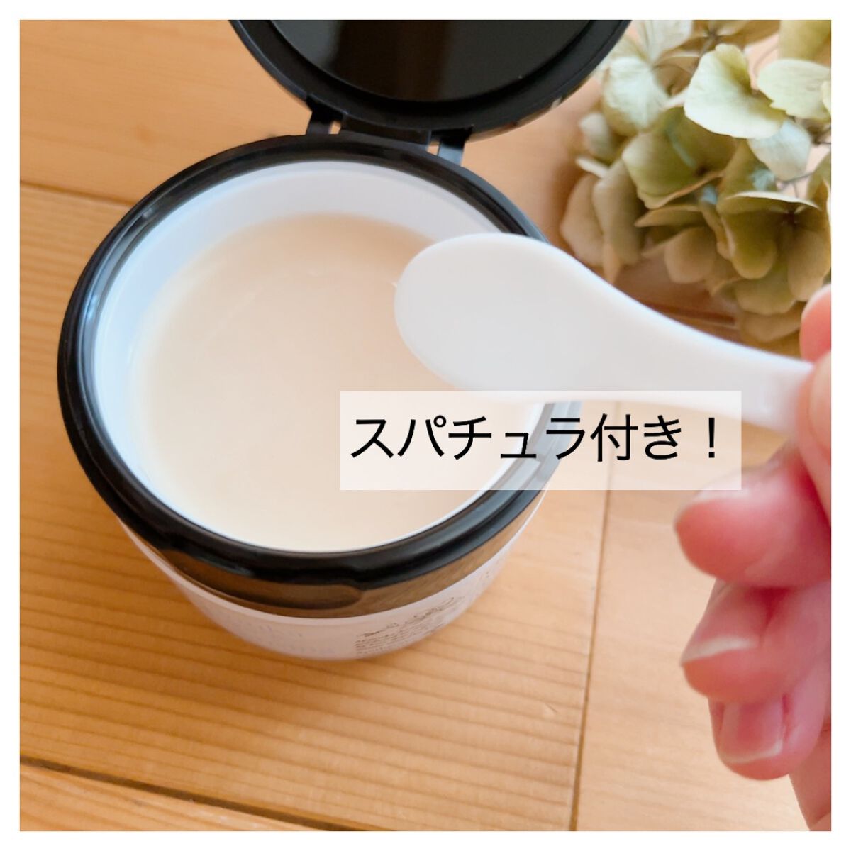 マヌカハニー クレンジングバーム/アピセラピーコスメティクス/クレンジングバームを使ったクチコミ（2枚目）