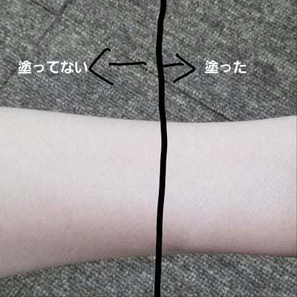 トーンアップUV エッセンス/サンカット®/日焼け止めローションを使ったクチコミ(3枚目)