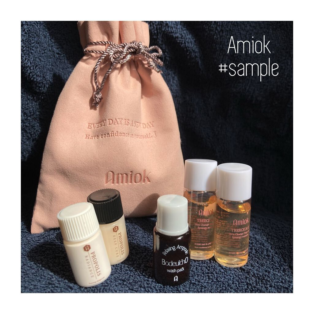 シカフルアンプルⅡ/beplain/美容液を使ったクチコミ（2枚目）