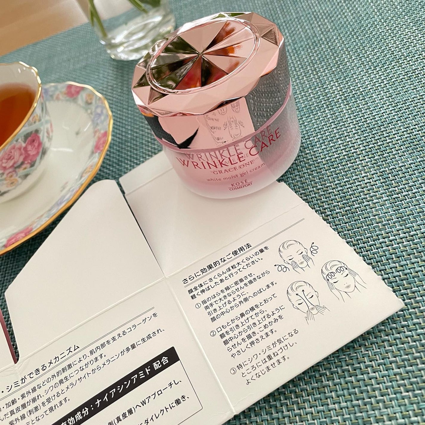 リンクルケア ホワイト モイストジェルクリーム/グレイスワン/オールインワン化粧品を使ったクチコミ(5枚目)