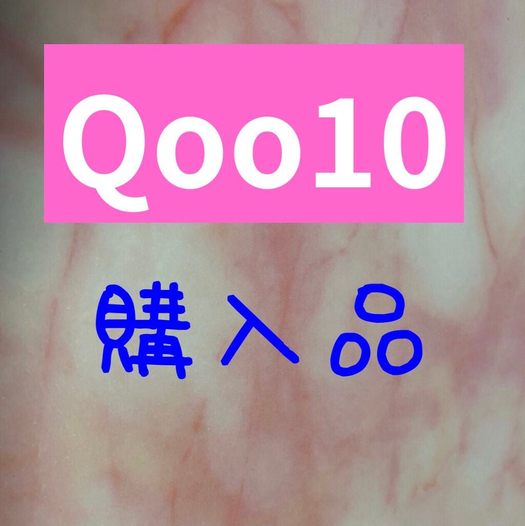 ネオクッション マット/LANEIGE/クッションファンデーションを使ったクチコミ(1枚目)