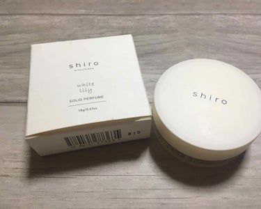 SHIRO ホワイトリリー 練り香水のクチコミ「フワッと香らせたいときにオススメ✨
shiroの練り香水 ホワイトリリー💐
￥2,200+ta.....」（1枚目）