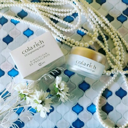 EX ブライトニングリフトジェル/コラリッチ/オールインワン化粧品を使ったクチコミ(1枚目)