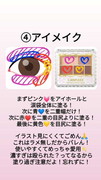 モイストピュアカラーリップ/ニベア/リップクリームを使ったクチコミ(5枚目)