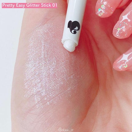 プリティー イージーグリッタースティック/unleashia/グリッターを使ったクチコミ(4枚目)