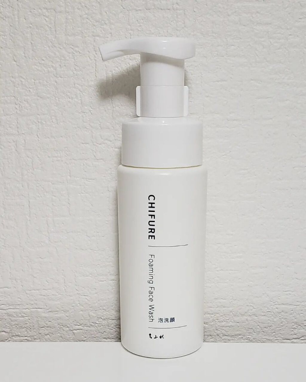 泡洗顔/ちふれ/泡洗顔を使ったクチコミ(2枚目)