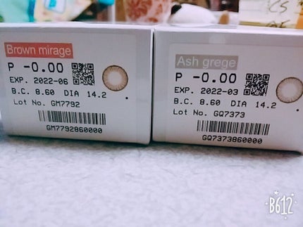 スライドルージュ/KiSS/口紅を使ったクチコミ(3枚目)