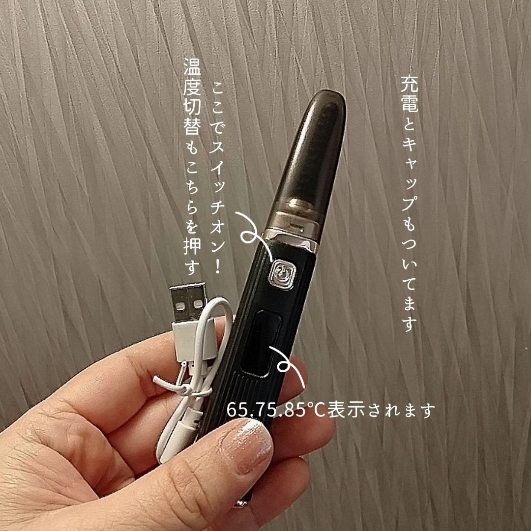 を使ったクチコミ（2枚目）