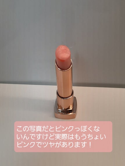 シャララスノーボールリップバーム/CORINGCO/口紅を使ったクチコミ(3枚目)
