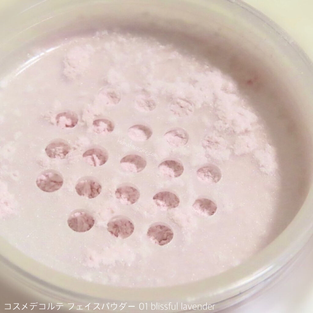 フェイスパウダー 01 blissful lavender/DECORTÉ/ルースパウダーを使ったクチコミ（2枚目）