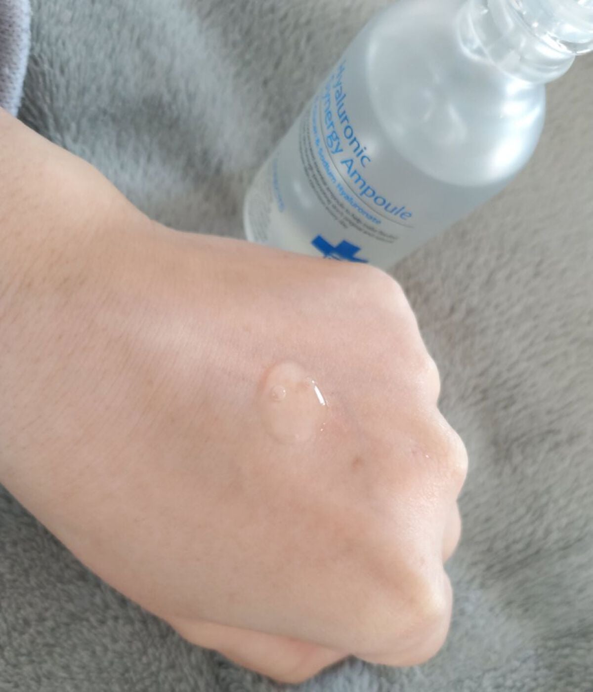 ヒアルロニックシナジーアンプル/IANCELL/美容液を使ったクチコミ(4枚目)
