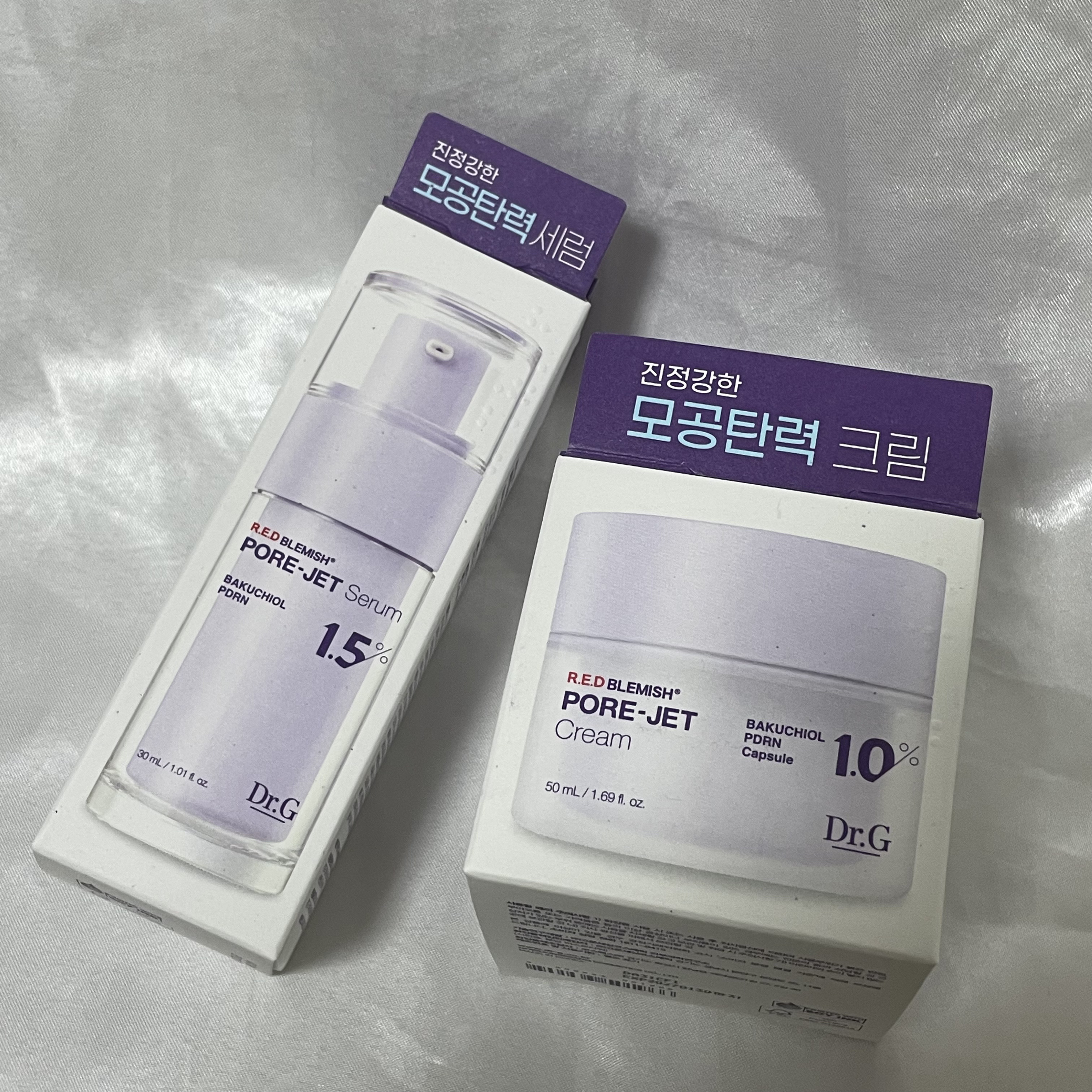 バクチオールポアジェットセラム/Dr.G/美容液を使ったクチコミ（1枚目）