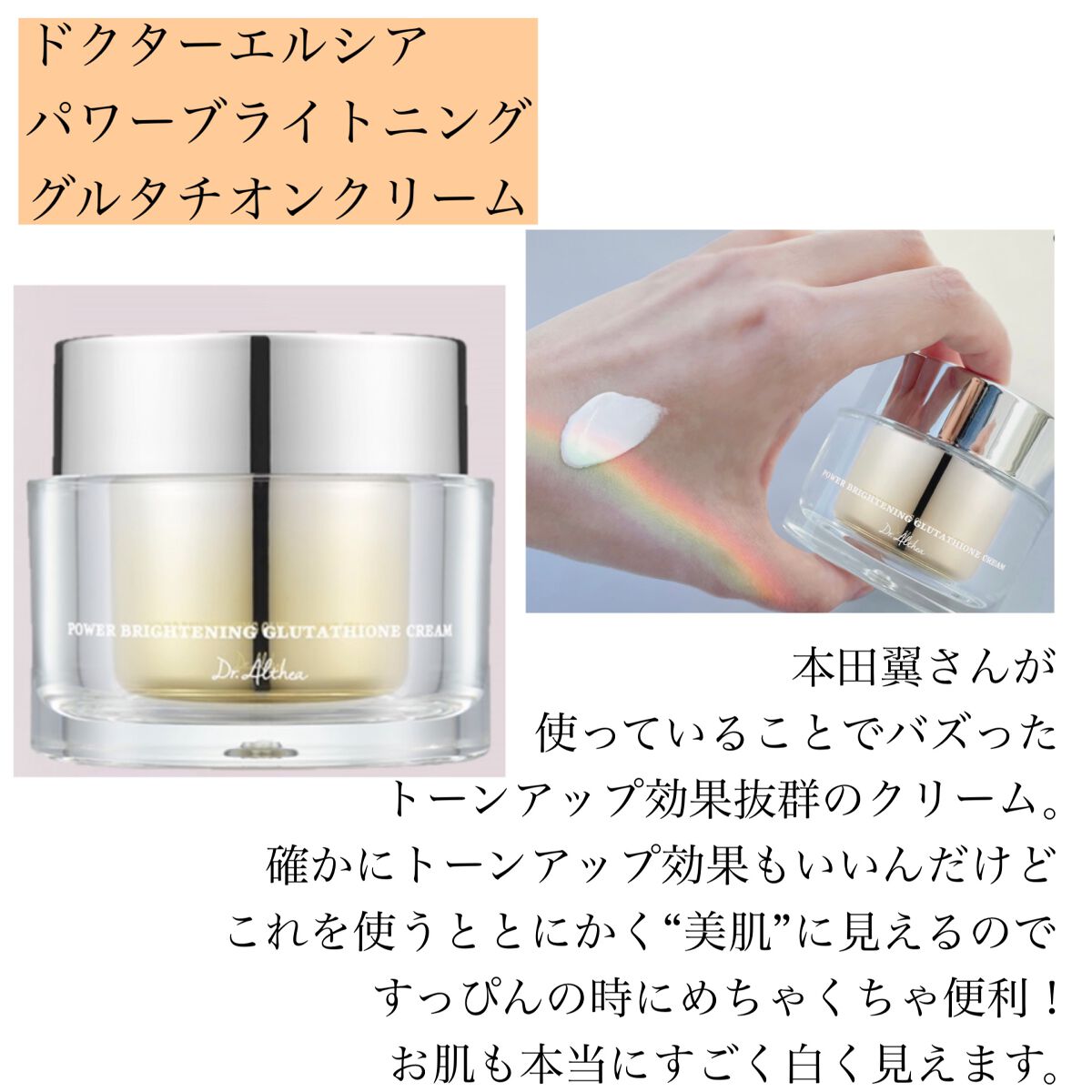 ローズウォータートナー/Mamonde/化粧水を使ったクチコミ(6枚目)